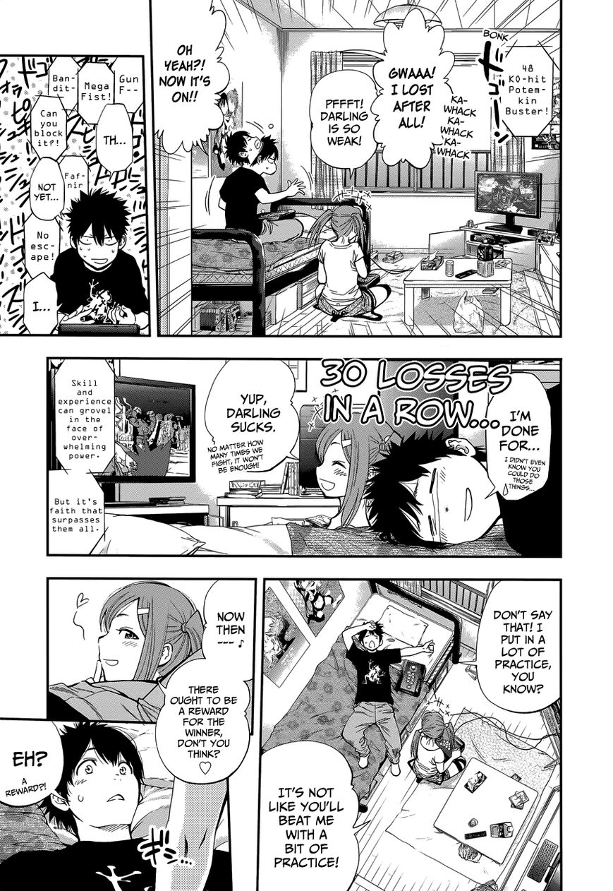 Youkai Shoujo - Monsuga Chapter 83 page 6 - Chapter 83 : Goodbye...!