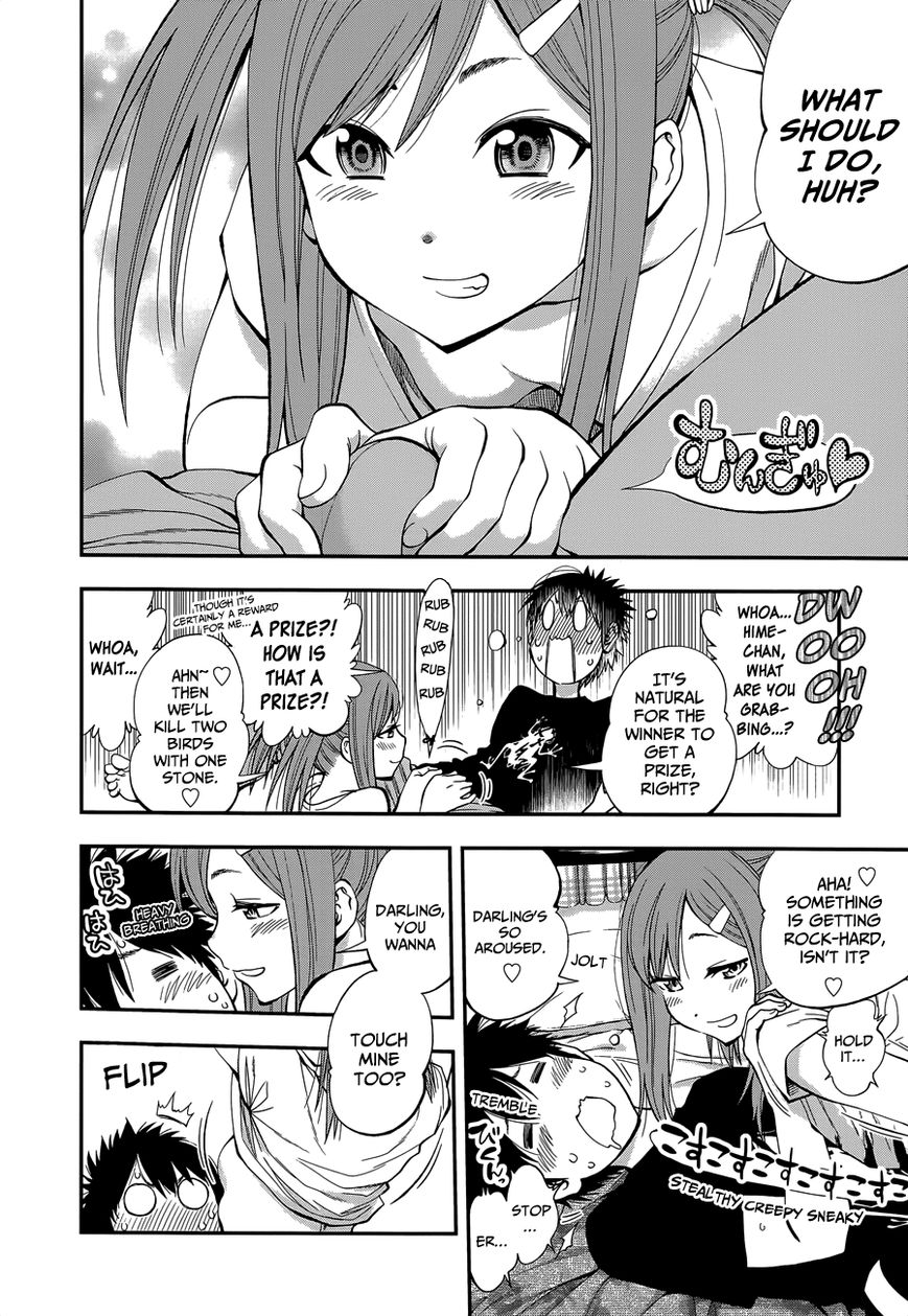 Youkai Shoujo - Monsuga Chapter 83 page 7 - Chapter 83 : Goodbye...!