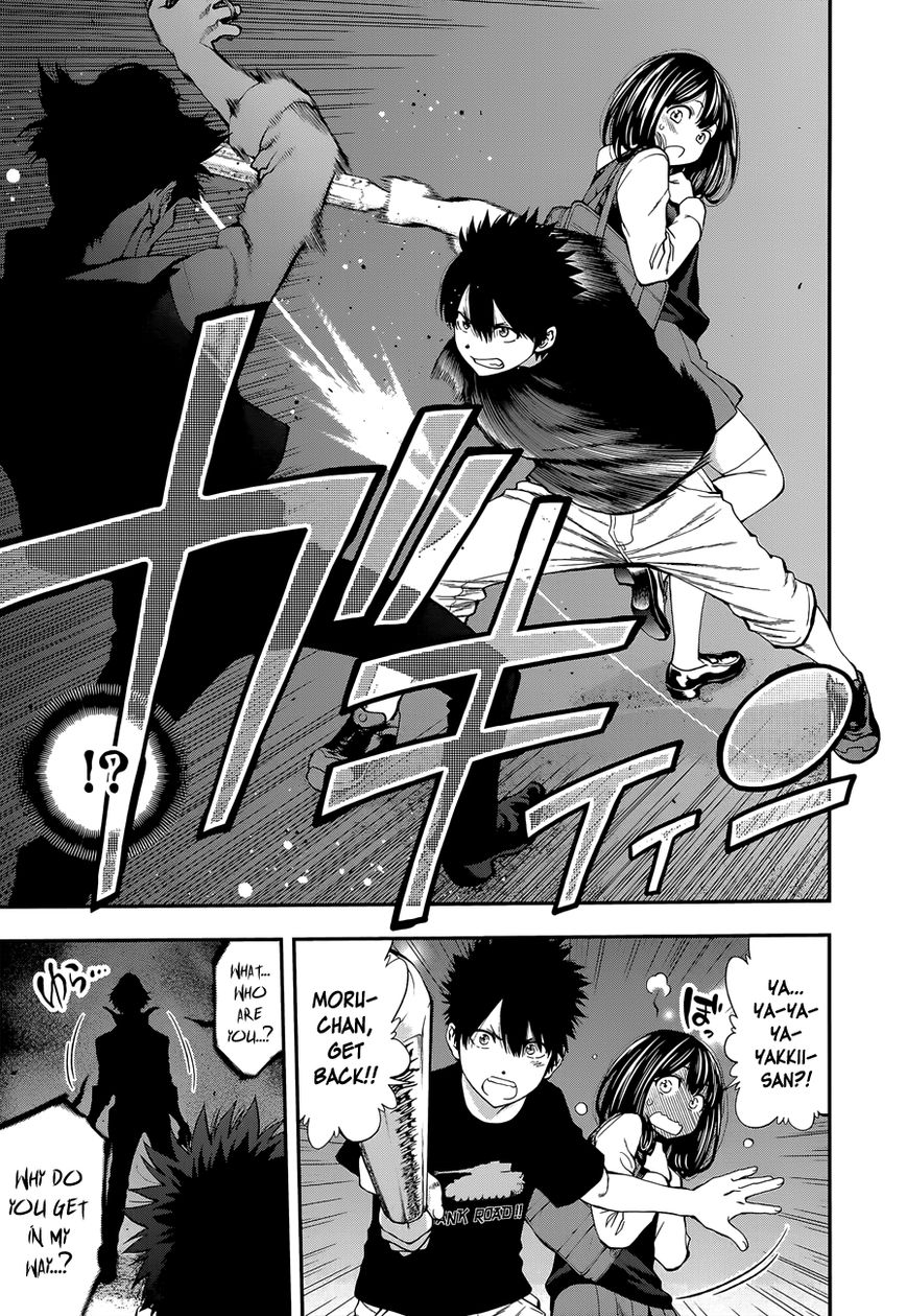Youkai Shoujo - Monsuga Chapter 84 page 11 - Chapter 84 : A Precious Person... (+Omake)
