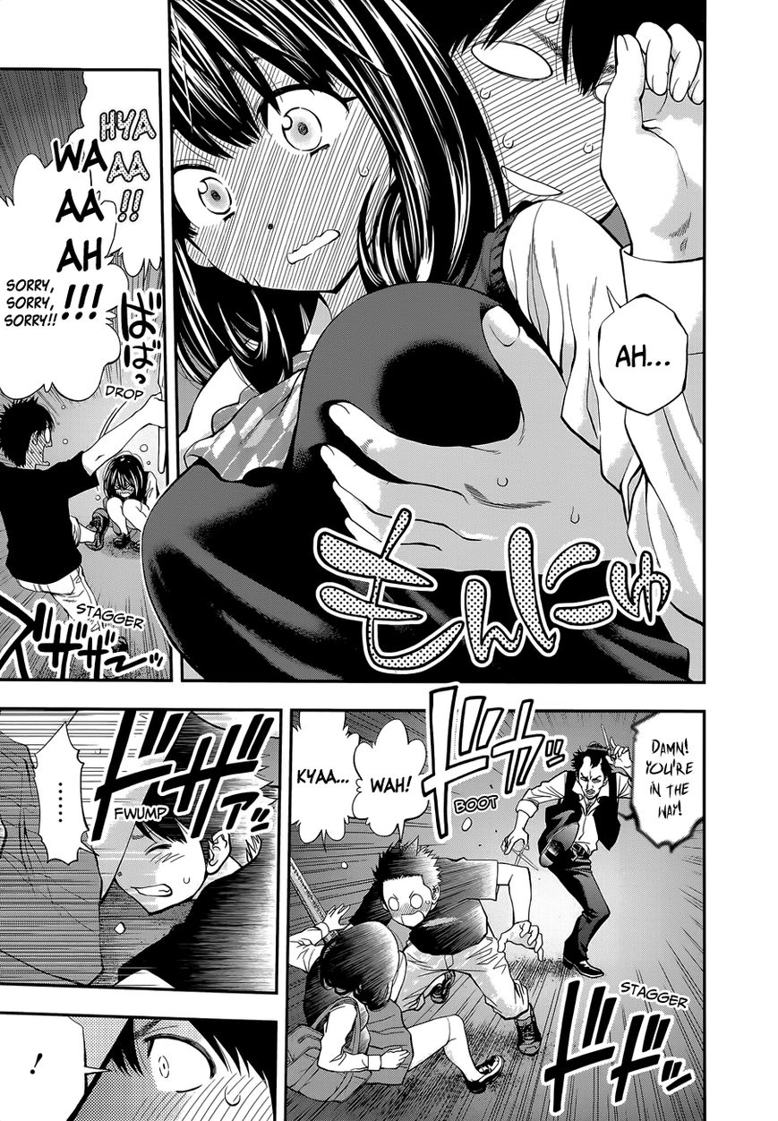 Youkai Shoujo - Monsuga Chapter 84 page 13 - Chapter 84 : A Precious Person... (+Omake)
