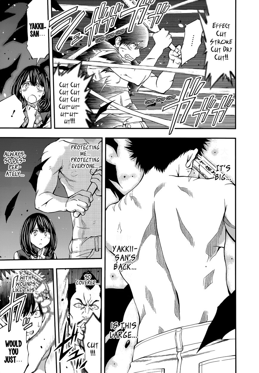 Youkai Shoujo - Monsuga Chapter 84 page 15 - Chapter 84 : A Precious Person... (+Omake)