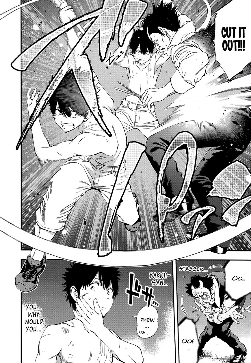 Youkai Shoujo - Monsuga Chapter 84 page 16 - Chapter 84 : A Precious Person... (+Omake)