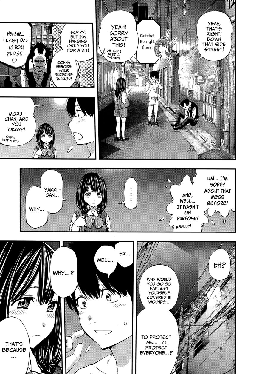 Youkai Shoujo - Monsuga Chapter 84 page 17 - Chapter 84 : A Precious Person... (+Omake)