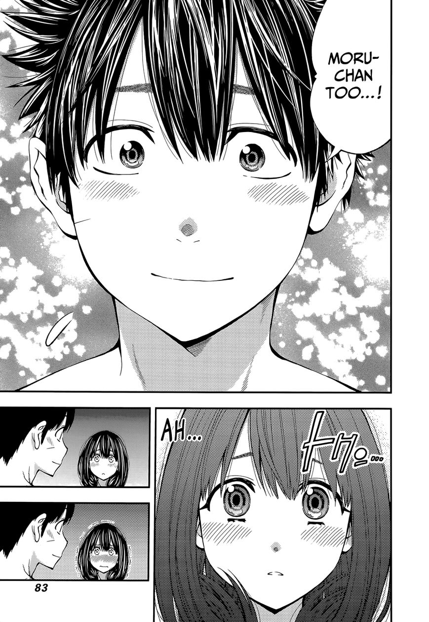 Youkai Shoujo - Monsuga Chapter 84 page 19 - Chapter 84 : A Precious Person... (+Omake)