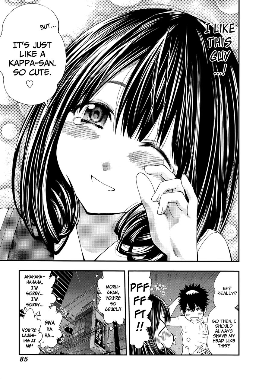Youkai Shoujo - Monsuga Chapter 84 page 21 - Chapter 84 : A Precious Person... (+Omake)