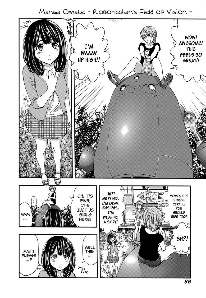 Youkai Shoujo - Monsuga Chapter 84 page 22 - Chapter 84 : A Precious Person... (+Omake)
