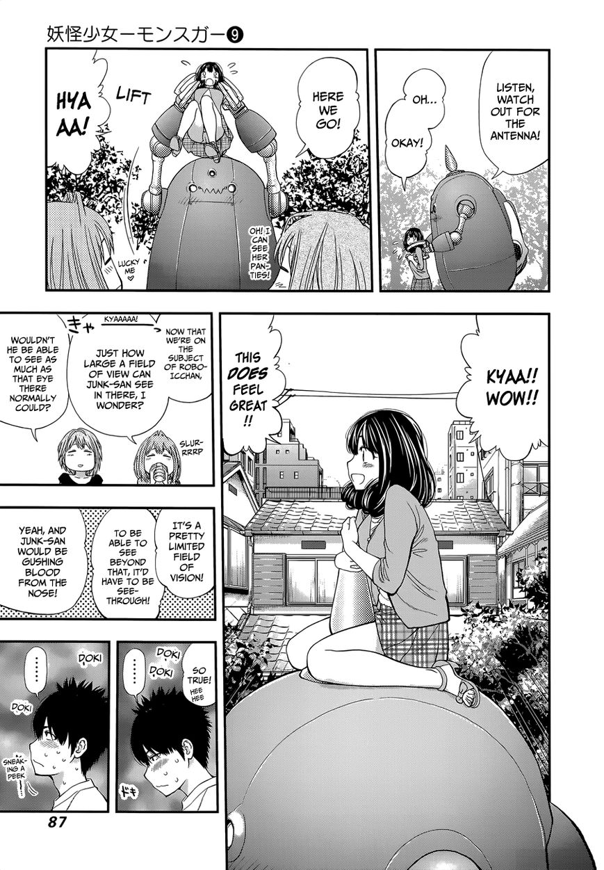Youkai Shoujo - Monsuga Chapter 84 page 23 - Chapter 84 : A Precious Person... (+Omake)