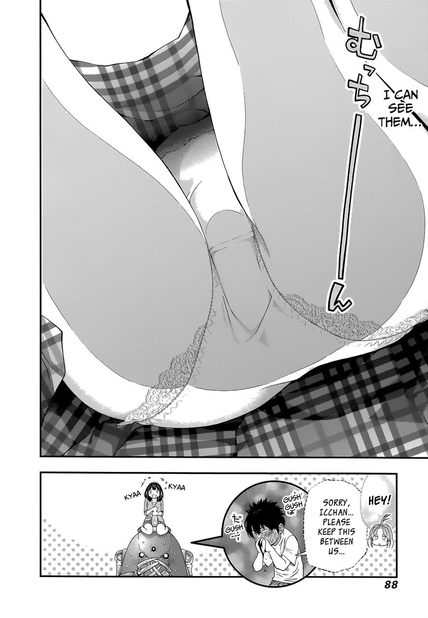 Youkai Shoujo - Monsuga Chapter 84 page 24 - Chapter 84 : A Precious Person... (+Omake)