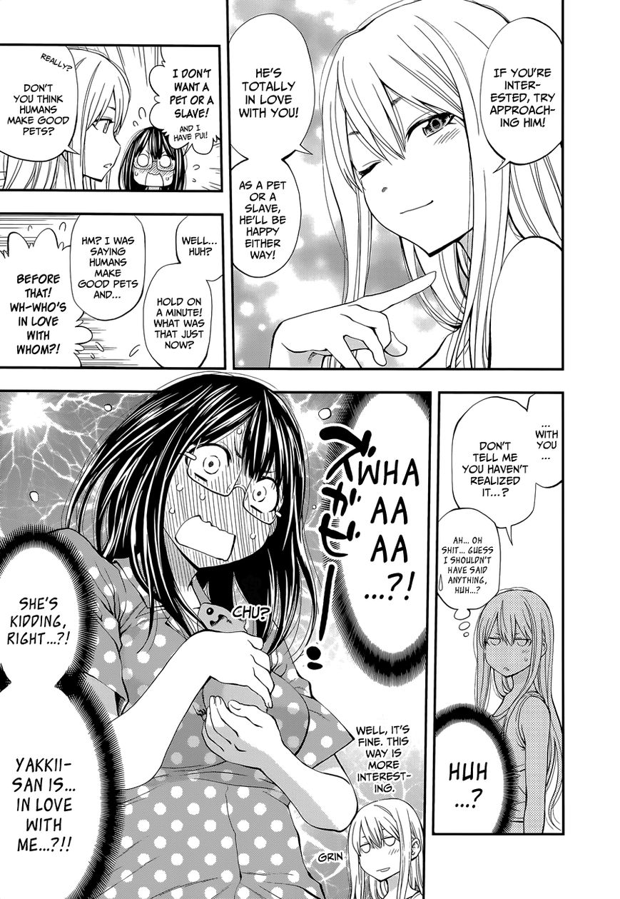 Youkai Shoujo - Monsuga Chapter 84 page 5 - Chapter 84 : A Precious Person... (+Omake)