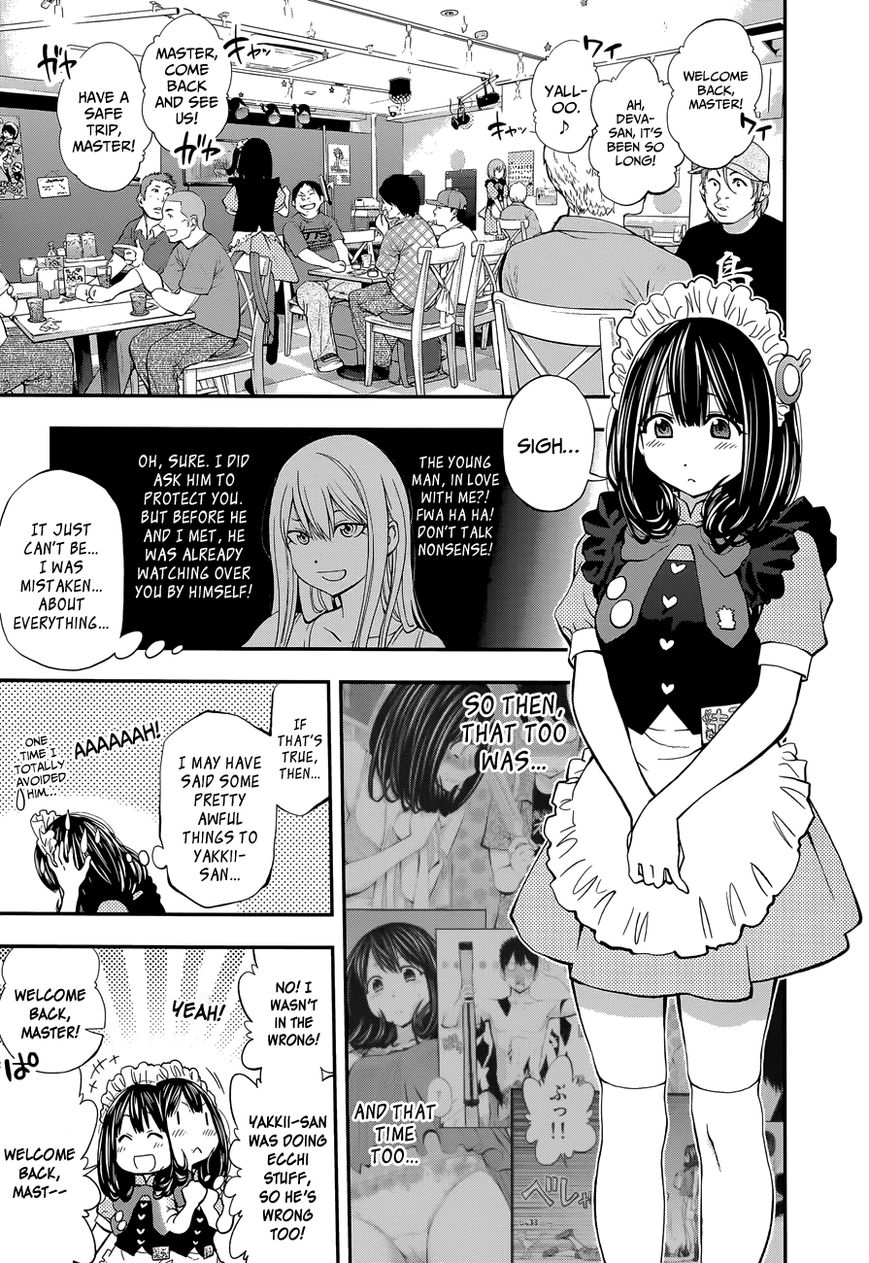 Youkai Shoujo - Monsuga Chapter 84 page 7 - Chapter 84 : A Precious Person... (+Omake)