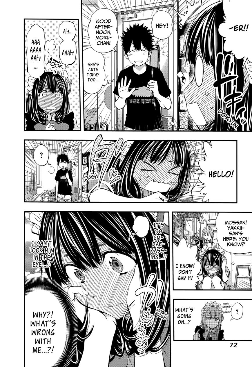 Youkai Shoujo - Monsuga Chapter 84 page 8 - Chapter 84 : A Precious Person... (+Omake)