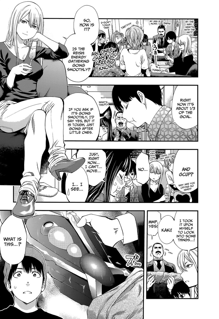 Youkai Shoujo - Monsuga Chapter 85 page 11 - Chapter 85 : LPT's Weakness...! (+Omake)
