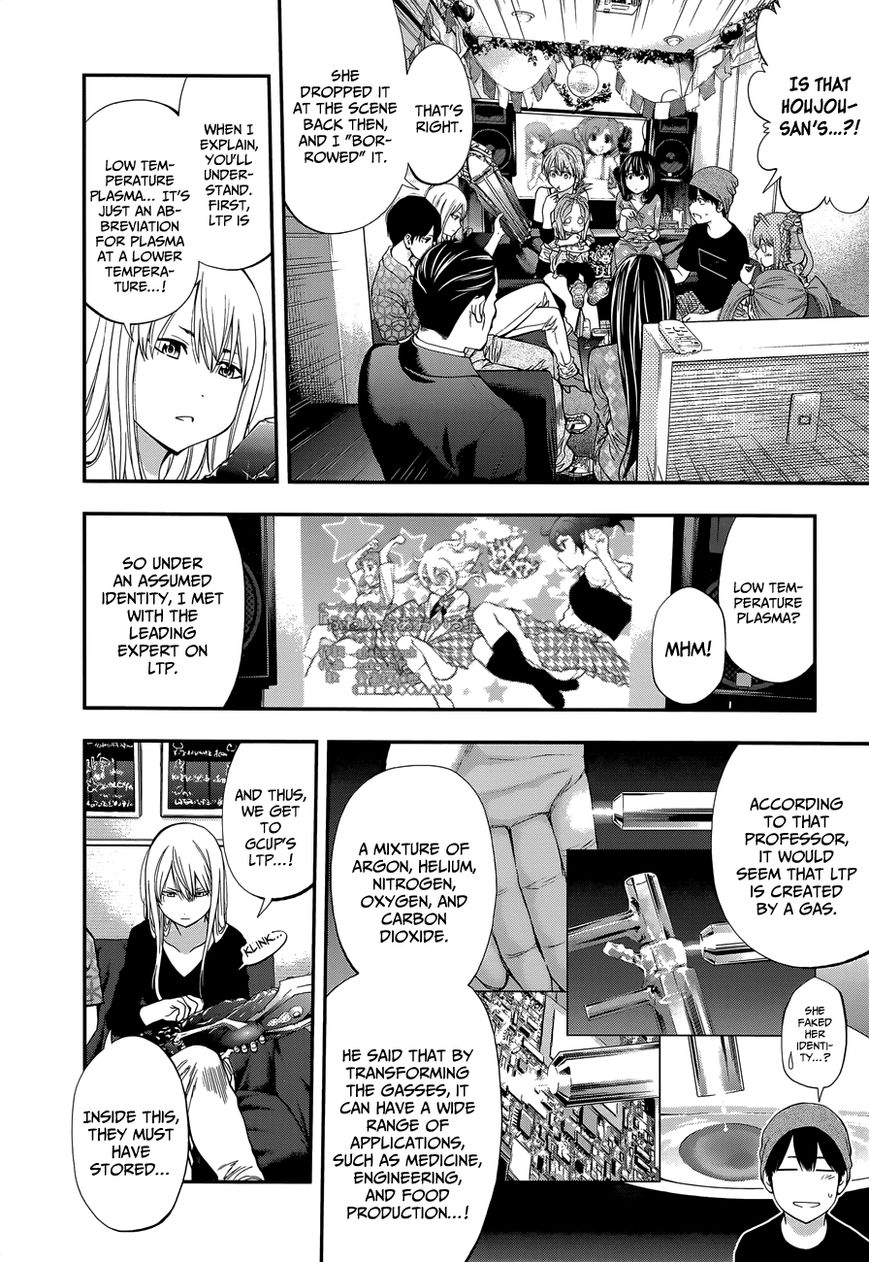 Youkai Shoujo - Monsuga Chapter 85 page 12 - Chapter 85 : LPT's Weakness...! (+Omake)