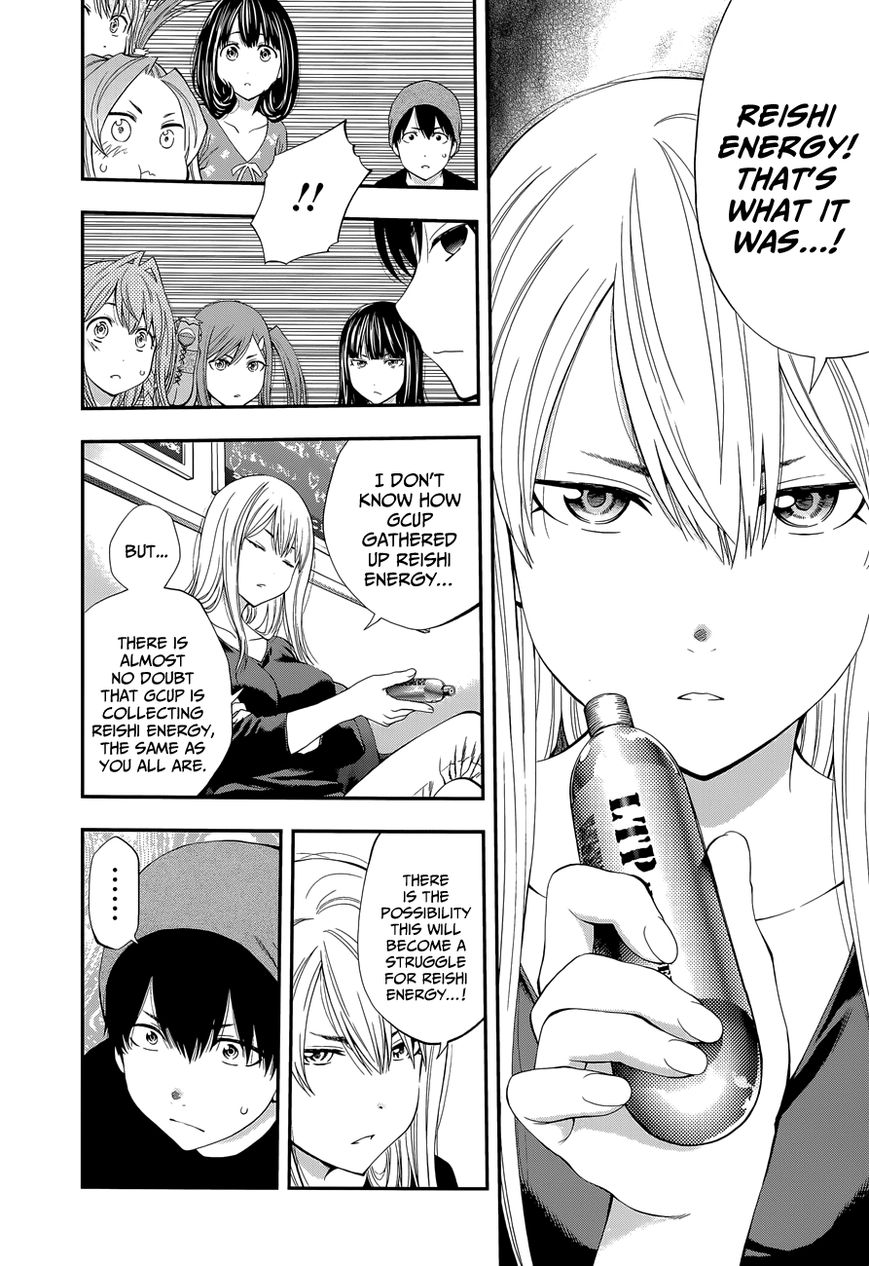 Youkai Shoujo - Monsuga Chapter 85 page 14 - Chapter 85 : LPT's Weakness...! (+Omake)