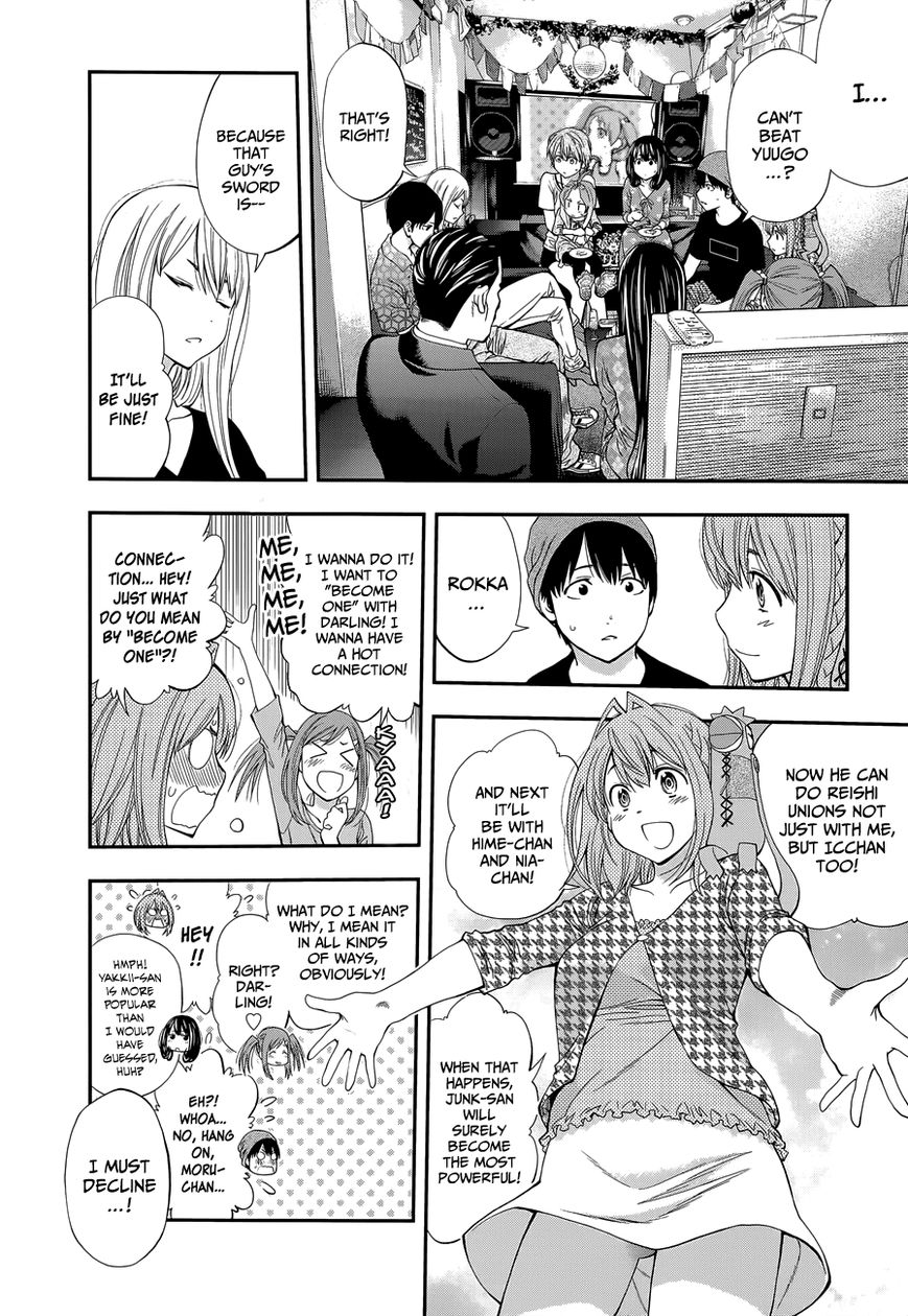 Youkai Shoujo - Monsuga Chapter 85 page 18 - Chapter 85 : LPT's Weakness...! (+Omake)