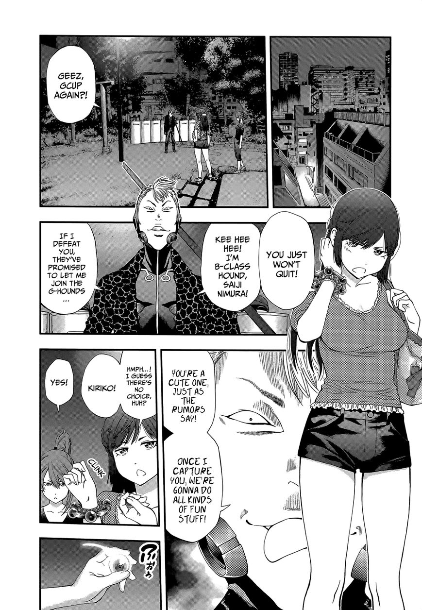 Youkai Shoujo - Monsuga Chapter 85 page 20 - Chapter 85 : LPT's Weakness...! (+Omake)