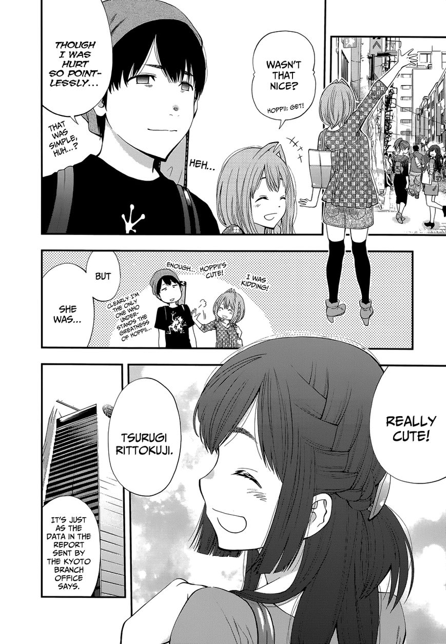 Youkai Shoujo - Monsuga Chapter 86 page 10 - Chapter 86 : A Storm Blows In From The West...!