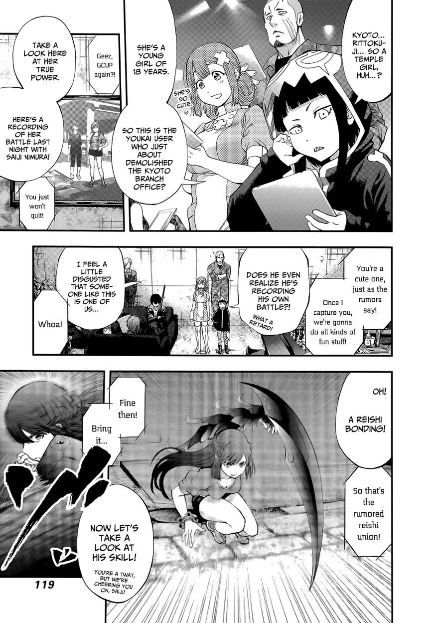 Youkai Shoujo - Monsuga Chapter 86 page 11 - Chapter 86 : A Storm Blows In From The West...!