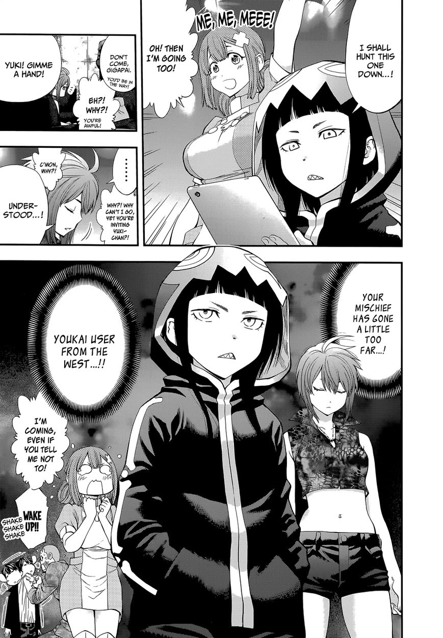 Youkai Shoujo - Monsuga Chapter 86 page 13 - Chapter 86 : A Storm Blows In From The West...!
