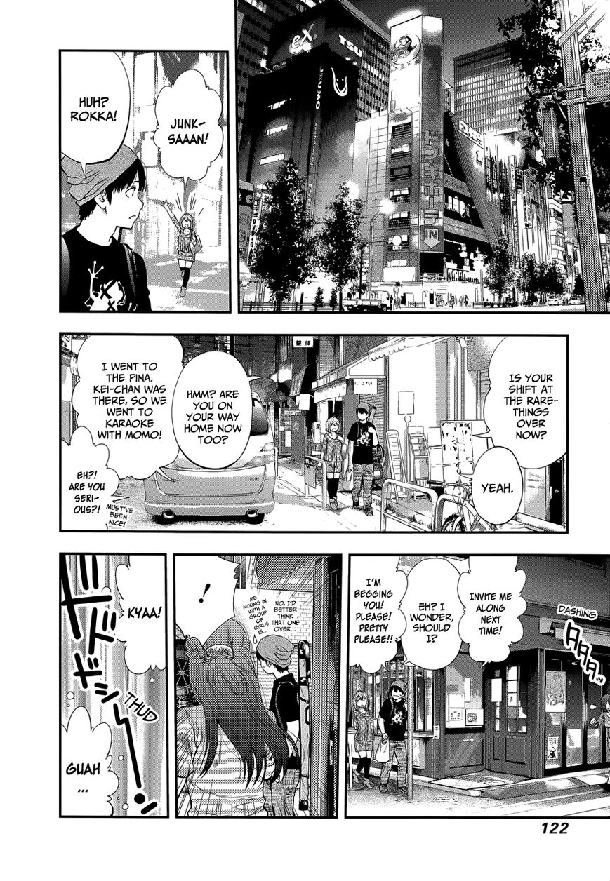 Youkai Shoujo - Monsuga Chapter 86 page 14 - Chapter 86 : A Storm Blows In From The West...!