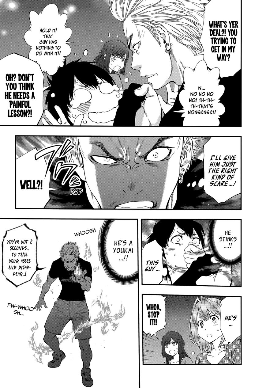 Youkai Shoujo - Monsuga Chapter 86 page 17 - Chapter 86 : A Storm Blows In From The West...!