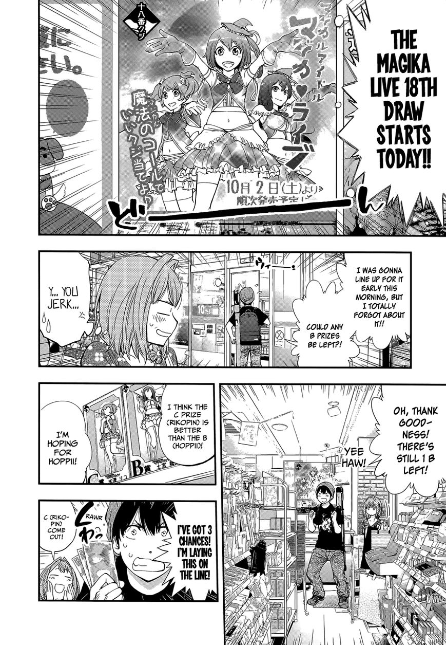 Youkai Shoujo - Monsuga Chapter 86 page 6 - Chapter 86 : A Storm Blows In From The West...!
