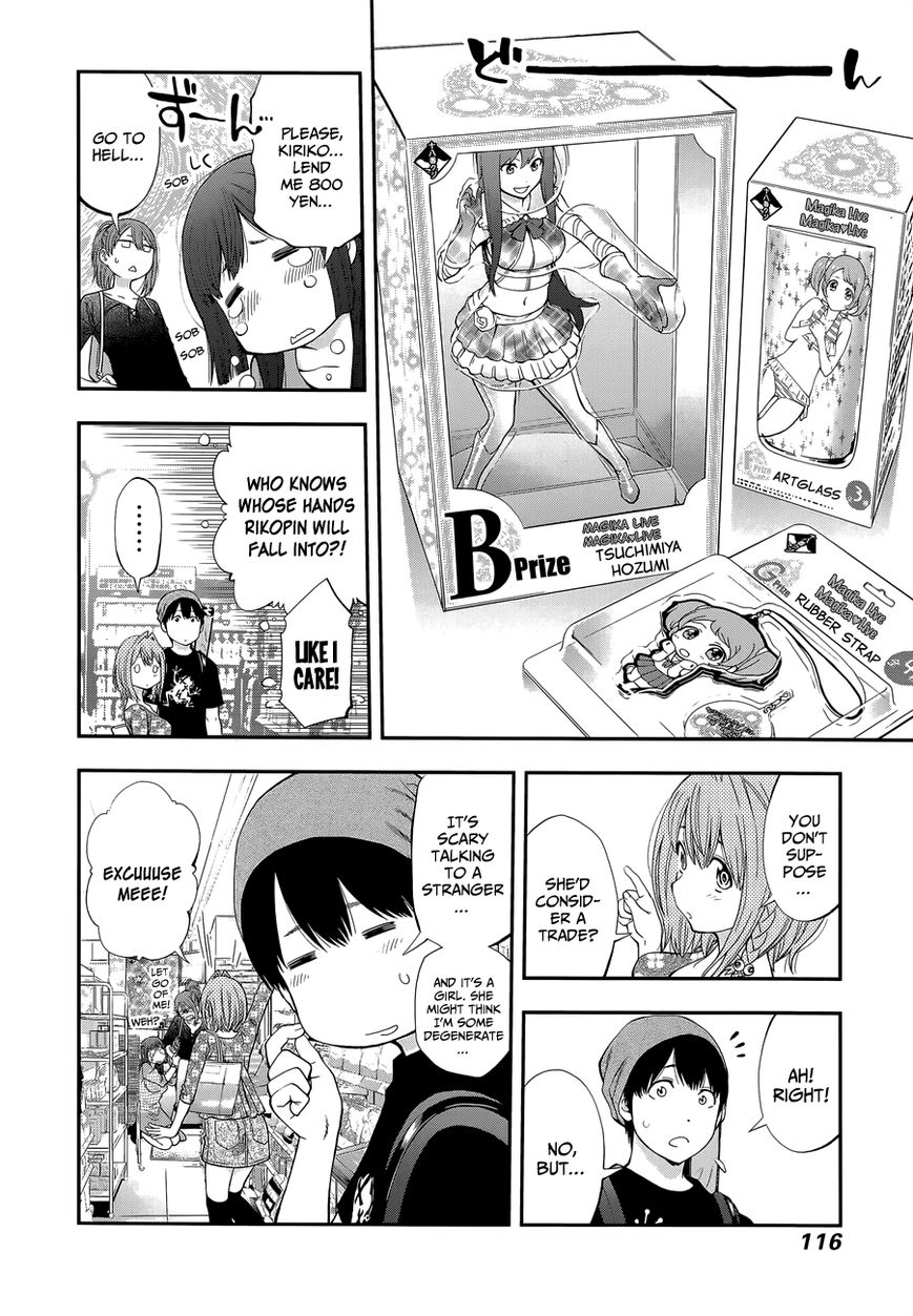 Youkai Shoujo - Monsuga Chapter 86 page 8 - Chapter 86 : A Storm Blows In From The West...!
