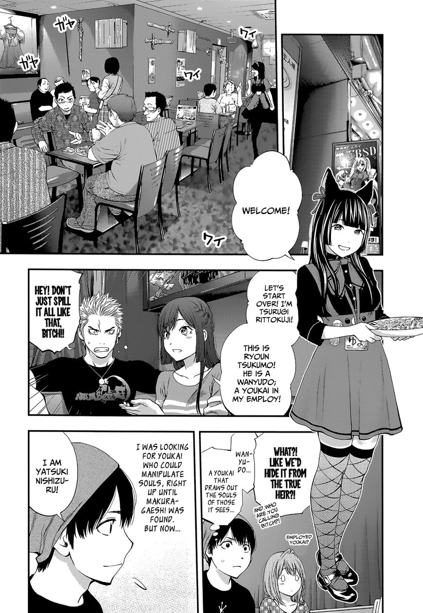 Youkai Shoujo - Monsuga Chapter 87 page 11 - Chapter 87 : Another Youkai User!