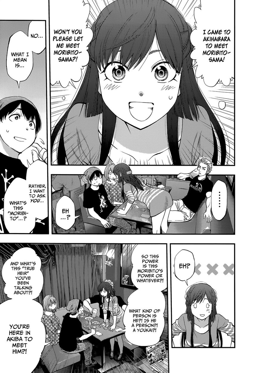 Youkai Shoujo - Monsuga Chapter 87 page 13 - Chapter 87 : Another Youkai User!