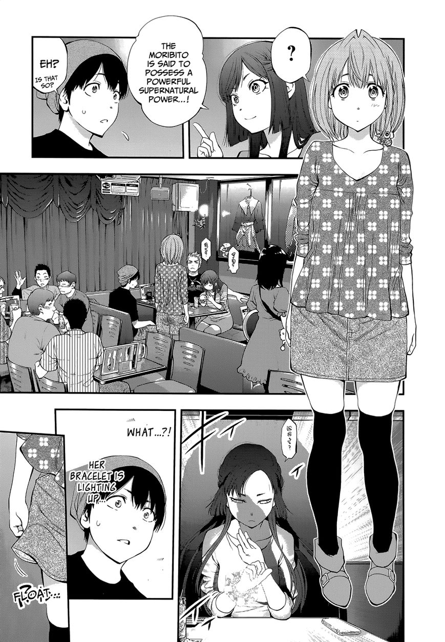 Youkai Shoujo - Monsuga Chapter 87 page 15 - Chapter 87 : Another Youkai User!