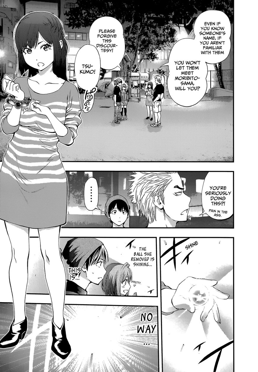 Youkai Shoujo - Monsuga Chapter 87 page 17 - Chapter 87 : Another Youkai User!