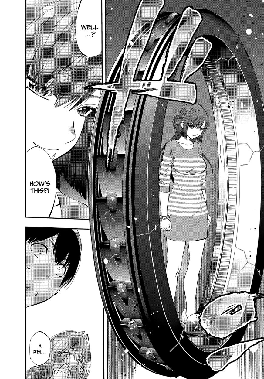 Youkai Shoujo - Monsuga Chapter 87 page 18 - Chapter 87 : Another Youkai User!