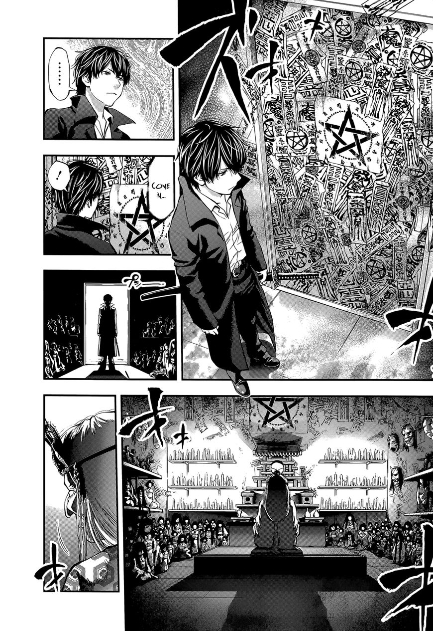 Youkai Shoujo - Monsuga Chapter 87 page 4 - Chapter 87 : Another Youkai User!