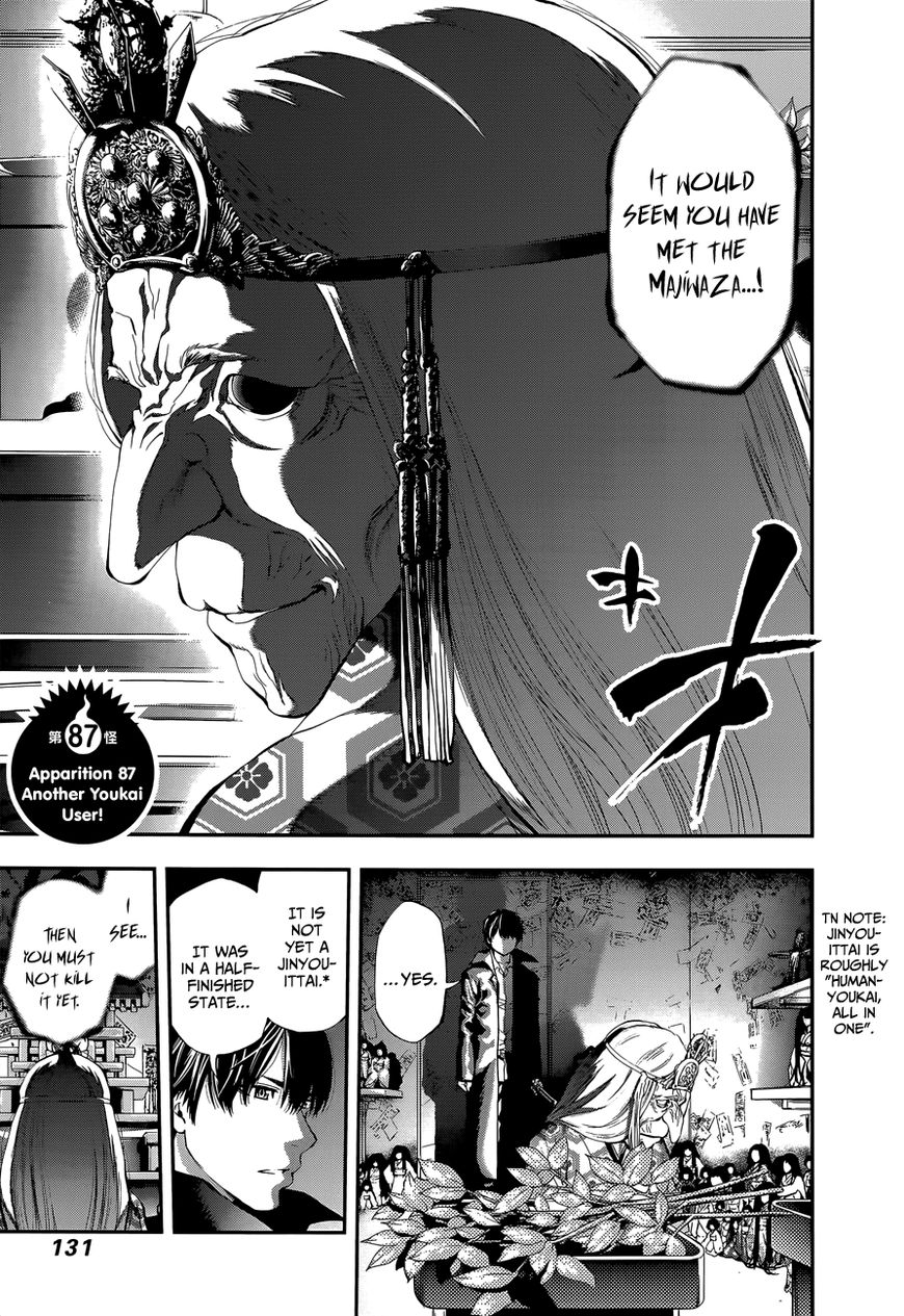 Youkai Shoujo - Monsuga Chapter 87 page 5 - Chapter 87 : Another Youkai User!