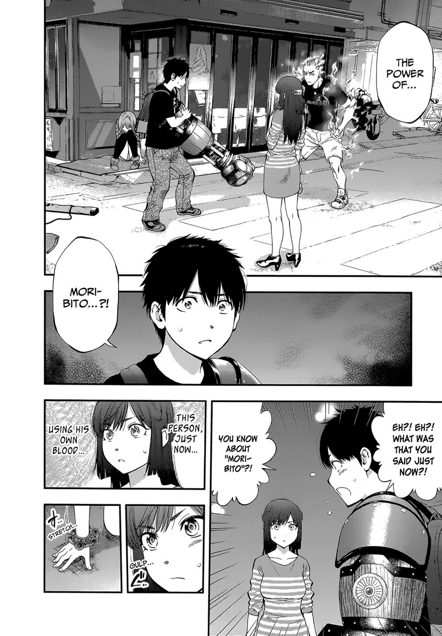 Youkai Shoujo - Monsuga Chapter 87 page 8 - Chapter 87 : Another Youkai User!