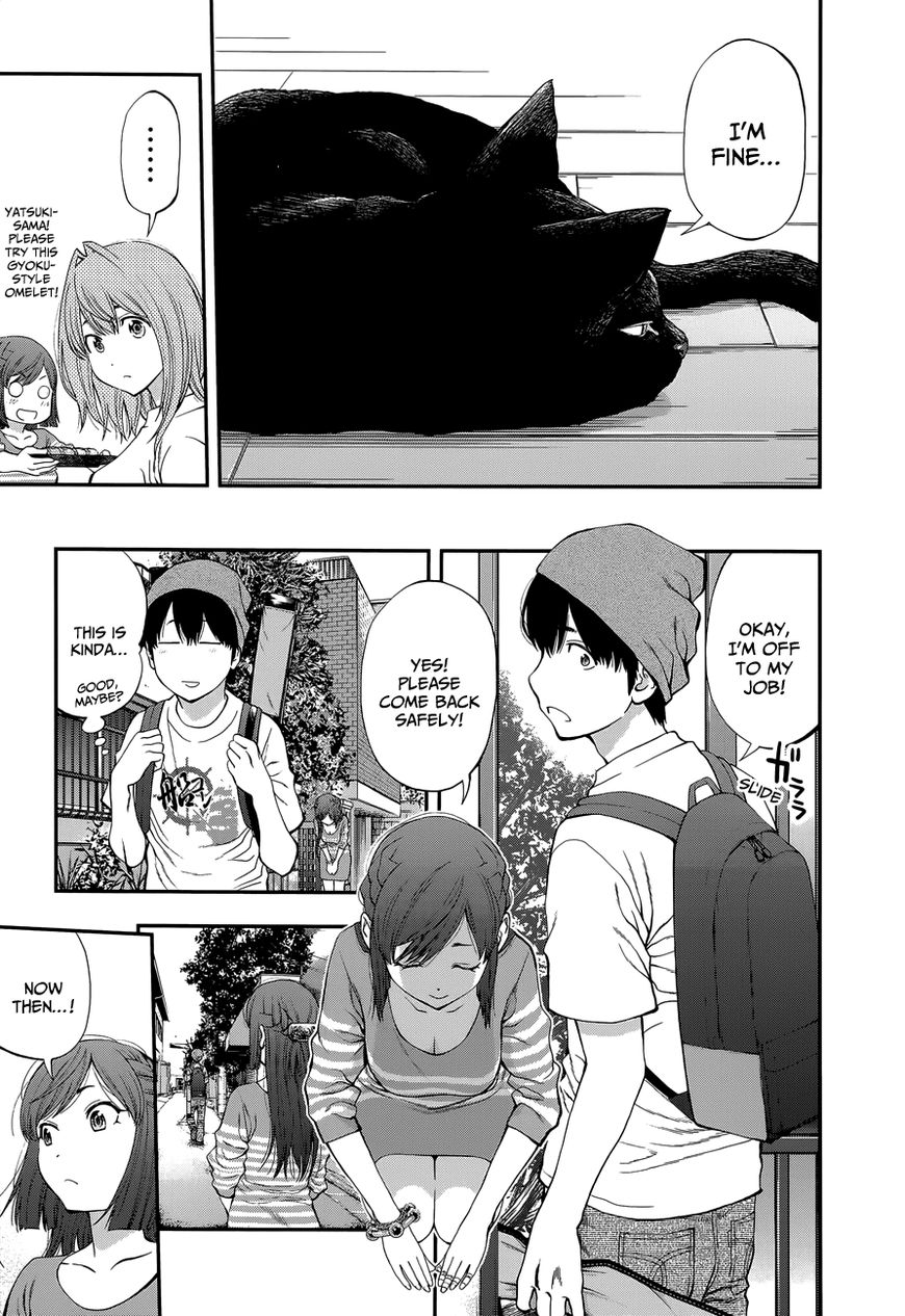 Youkai Shoujo - Monsuga Chapter 88 page 11 - Chapter 88 : The Uninvited "Wife".