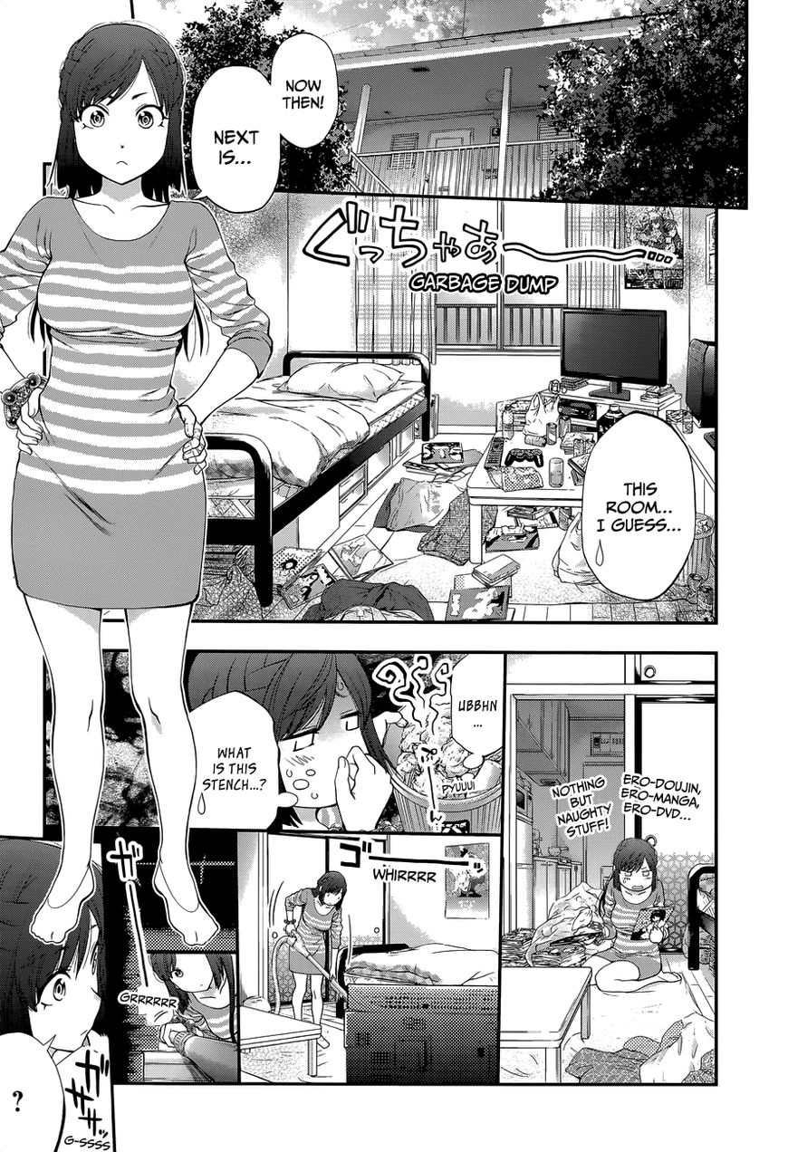 Youkai Shoujo - Monsuga Chapter 88 page 15 - Chapter 88 : The Uninvited "Wife".
