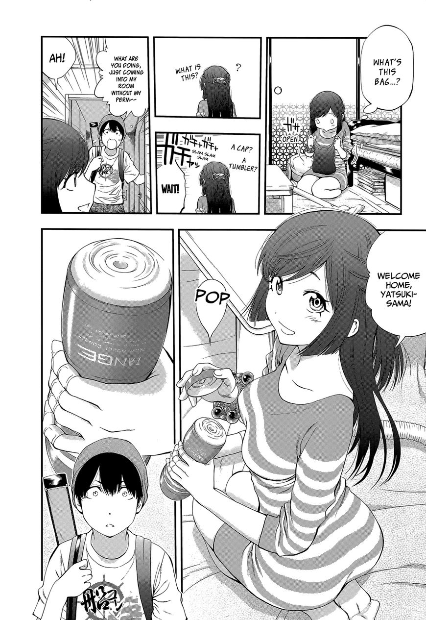 Youkai Shoujo - Monsuga Chapter 88 page 16 - Chapter 88 : The Uninvited "Wife".