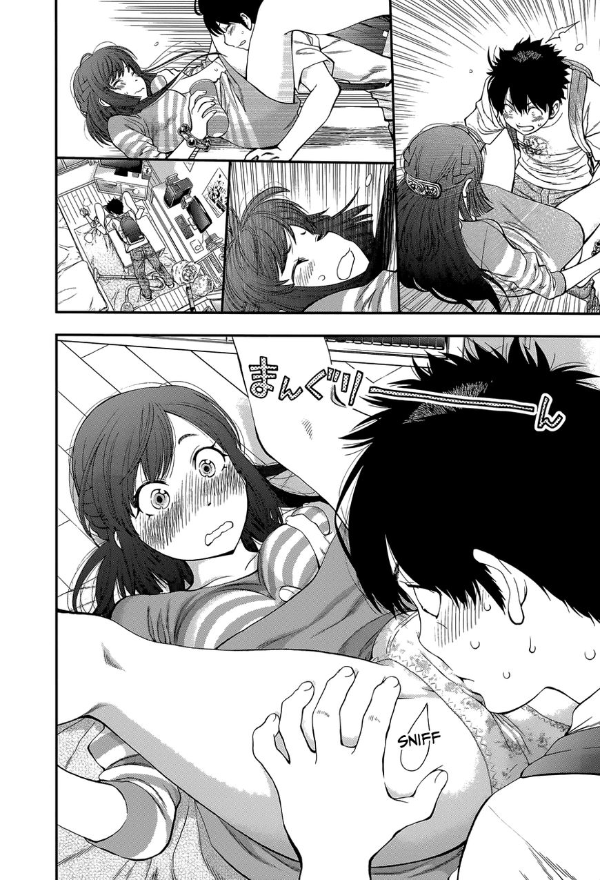 Youkai Shoujo - Monsuga Chapter 88 page 18 - Chapter 88 : The Uninvited "Wife".