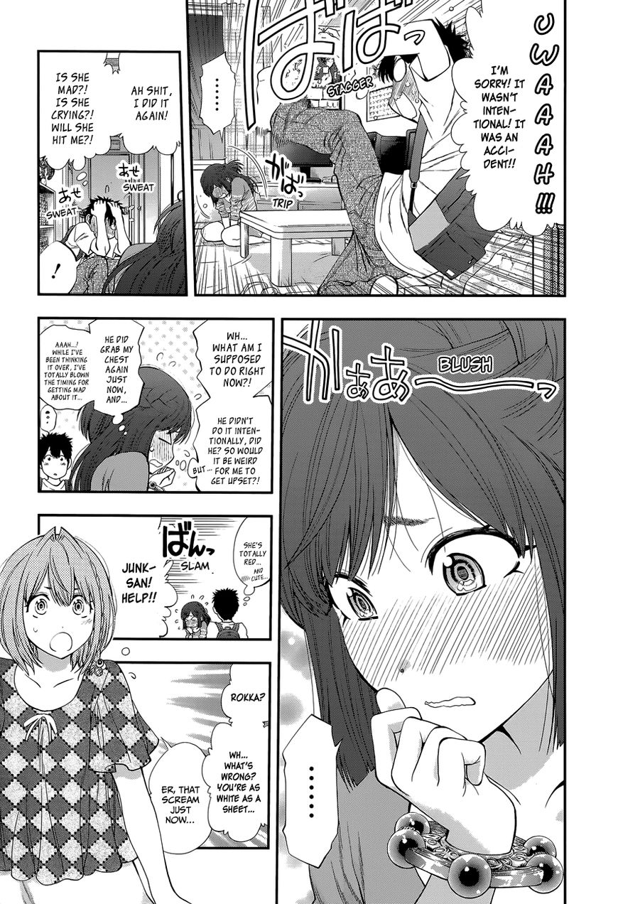 Youkai Shoujo - Monsuga Chapter 88 page 19 - Chapter 88 : The Uninvited "Wife".
