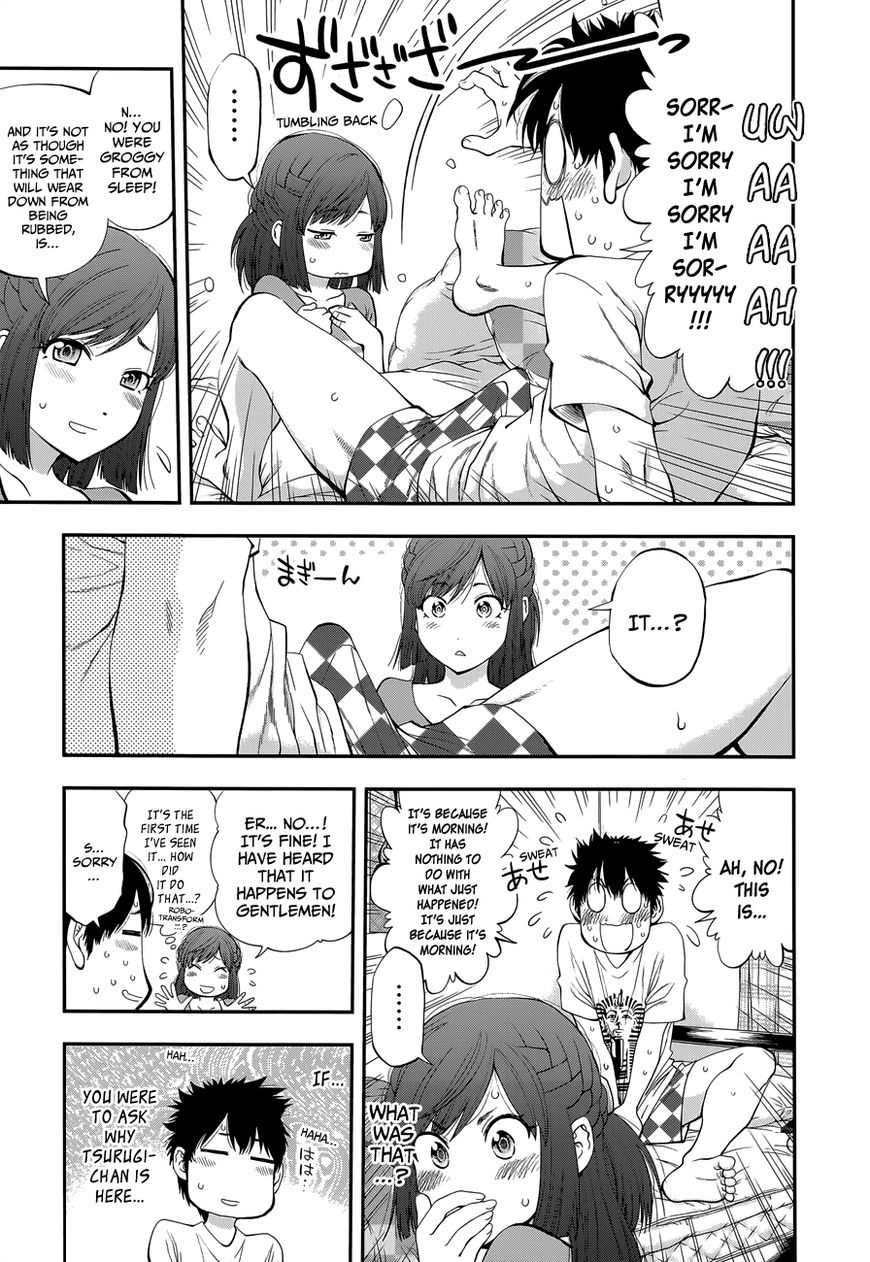 Youkai Shoujo - Monsuga Chapter 88 page 5 - Chapter 88 : The Uninvited "Wife".