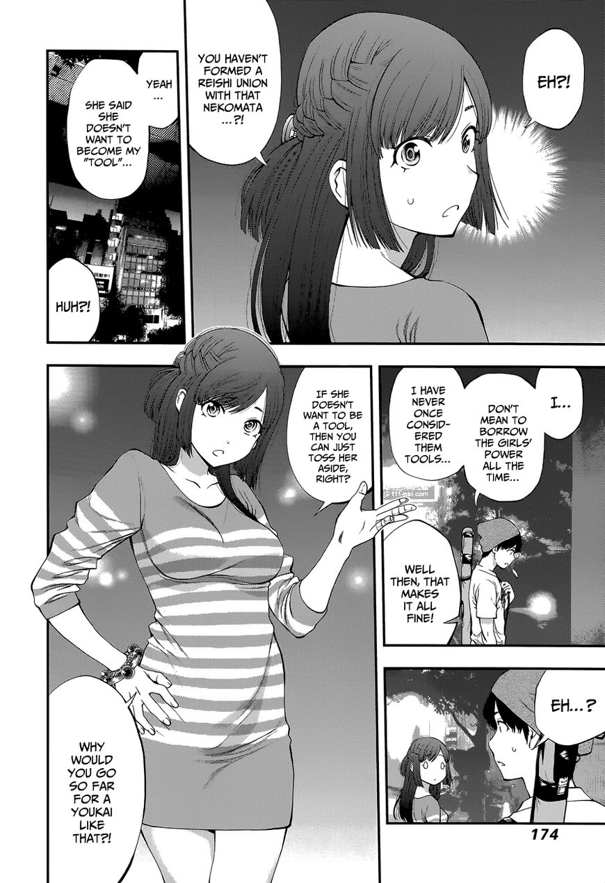 Youkai Shoujo - Monsuga Chapter 89 page 11 - Chapter 89 : Black Cat Search Team! And Then...