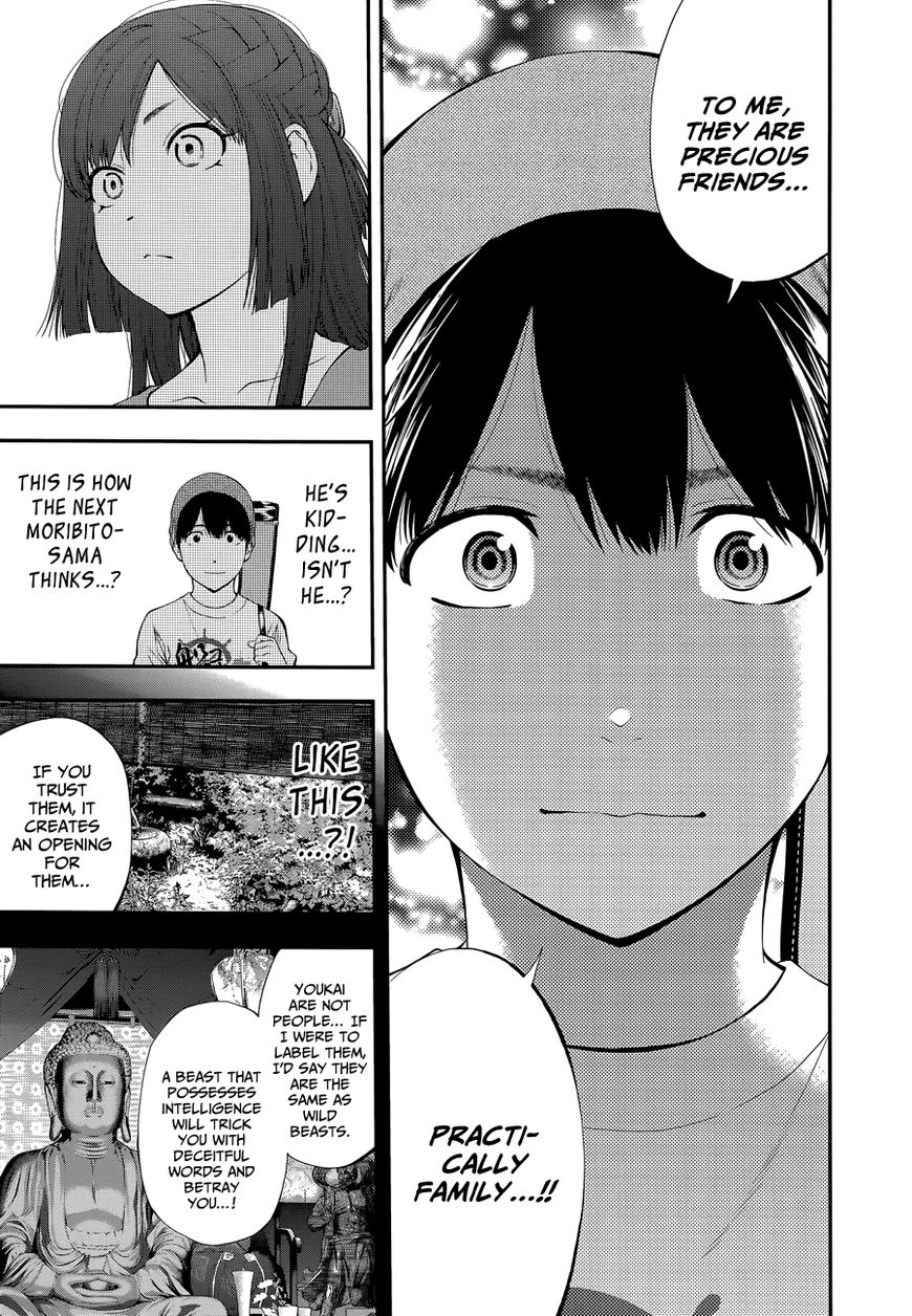 Youkai Shoujo - Monsuga Chapter 89 page 16 - Chapter 89 : Black Cat Search Team! And Then...