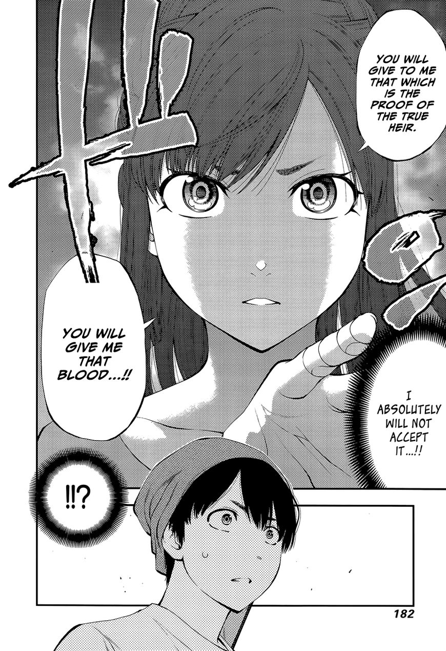 Youkai Shoujo - Monsuga Chapter 89 page 19 - Chapter 89 : Black Cat Search Team! And Then...