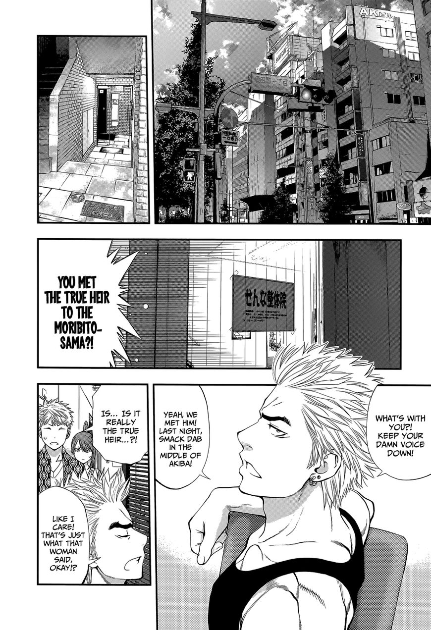 Youkai Shoujo - Monsuga Chapter 89 page 3 - Chapter 89 : Black Cat Search Team! And Then...