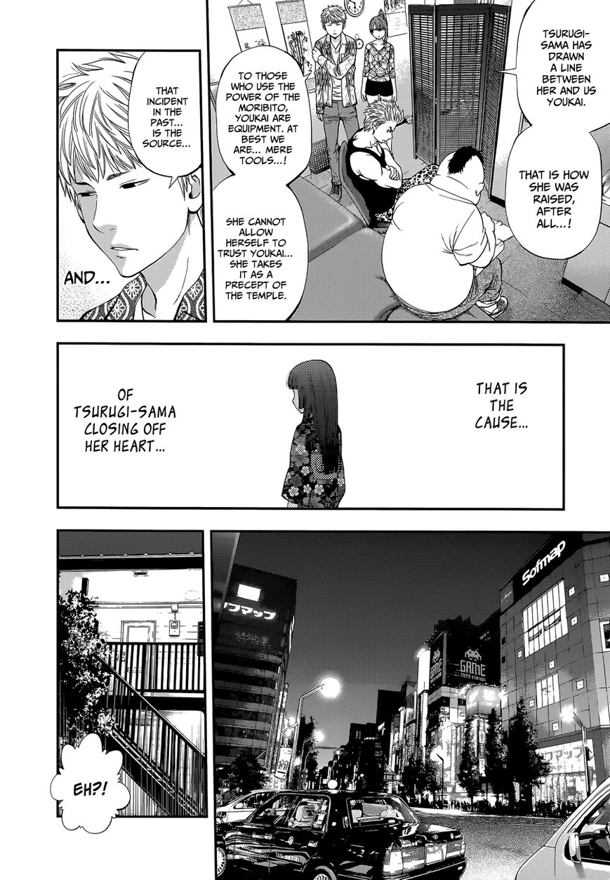 Youkai Shoujo - Monsuga Chapter 89 page 7 - Chapter 89 : Black Cat Search Team! And Then...