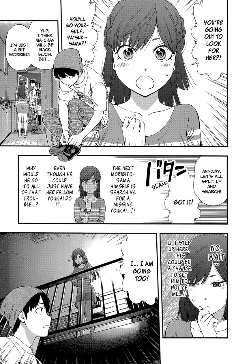 Youkai Shoujo - Monsuga Chapter 89 page 8 - Chapter 89 : Black Cat Search Team! And Then...