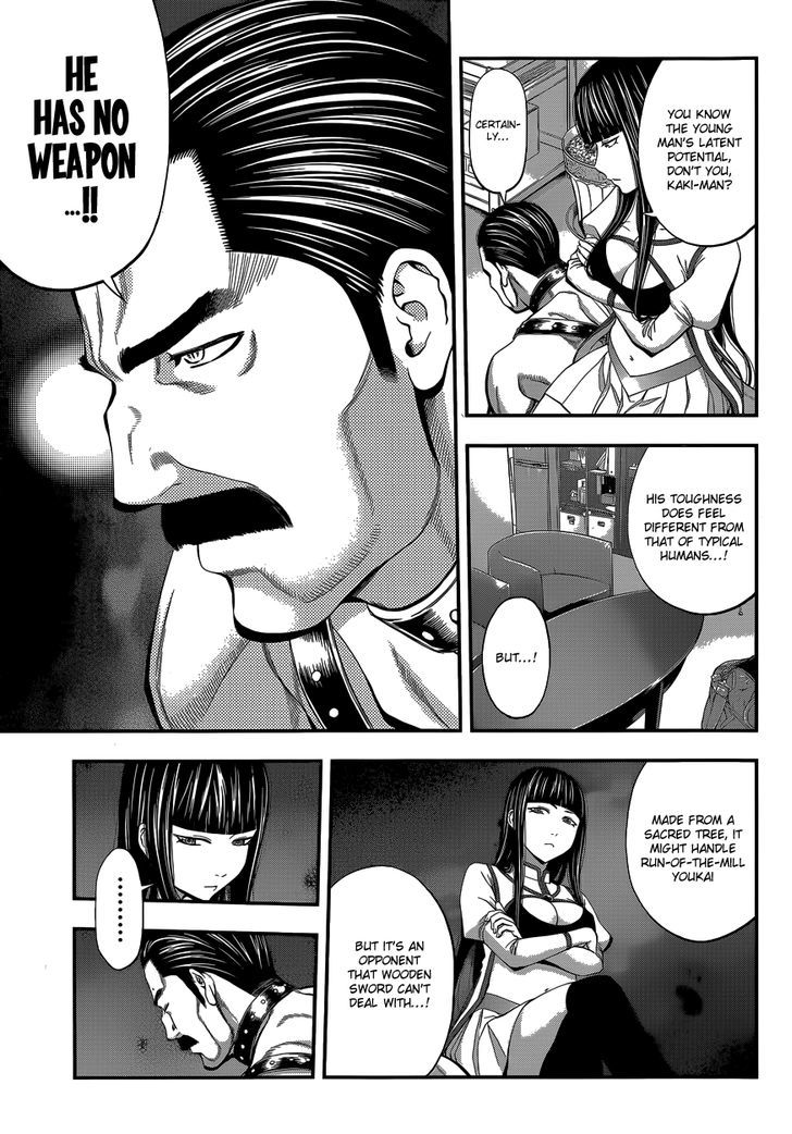 Youkai Shoujo - Monsuga Chapter 9 page 10 - Chapter 9 : The Twin-tailed Gamer Girl