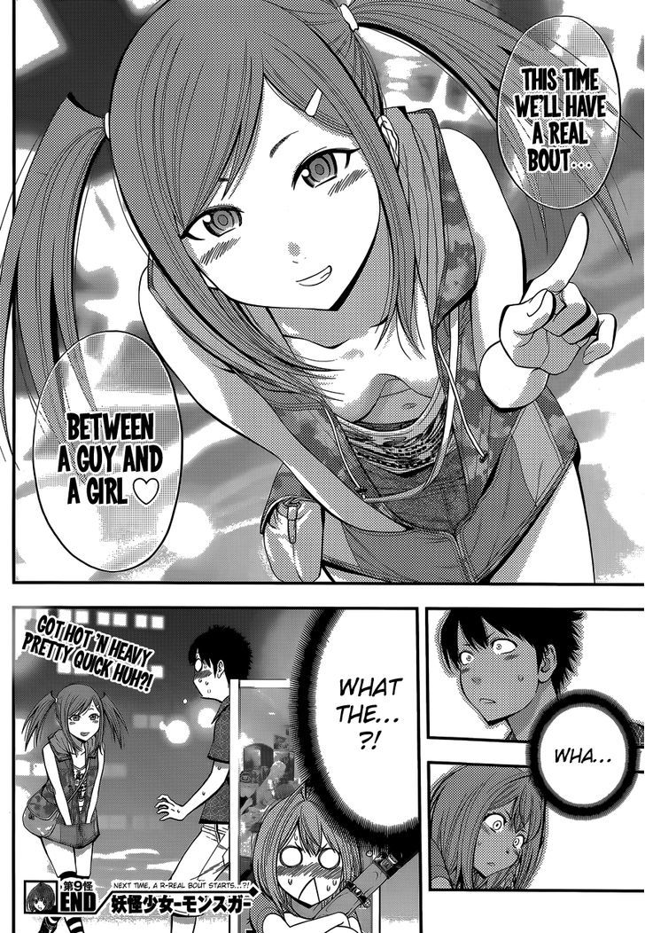 Youkai Shoujo - Monsuga Chapter 9 page 19 - Chapter 9 : The Twin-tailed Gamer Girl