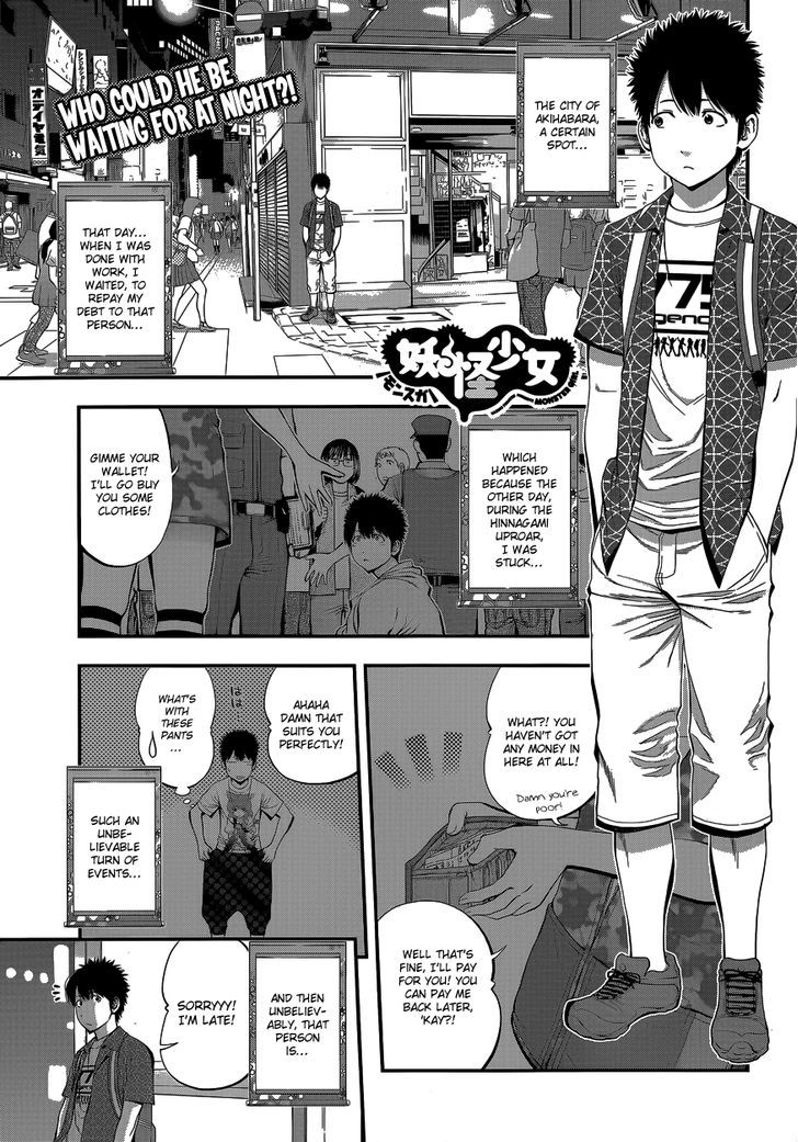 Youkai Shoujo - Monsuga Chapter 9 page 2 - Chapter 9 : The Twin-tailed Gamer Girl